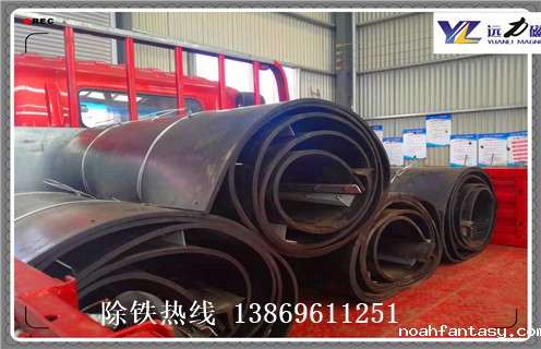 皮带除铁器,山东皮带式除铁器调整方法_山东皮带式除铁器跑偏原因及如何调_刮板价格 皮带除铁器,山东皮带式除铁器调整方法_山东皮带式除铁器跑偏原因及如何调_刮板价格