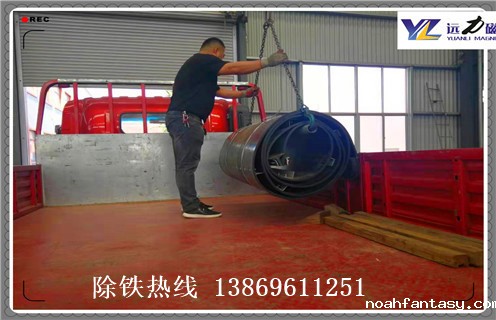 皮带除铁器,山东皮带式除铁器调整方法_山东皮带式除铁器跑偏原因及如何调_刮板价格 皮带除铁器,山东皮带式除铁器调整方法_山东皮带式除铁器跑偏原因及如何调_刮板价格