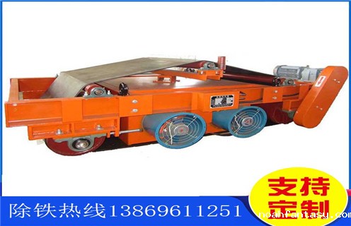 风冷电磁除铁器,河北风冷电磁除铁器的作用_河北风冷电磁除铁器的作用工作原理_价格 风冷电磁除铁器,河北风冷电磁除铁器的作用_河北风冷电磁除铁器的作用工作原理_价格