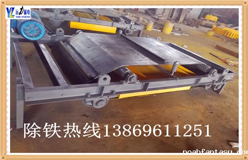 传输带星空彩票免费下载安装能吸多远