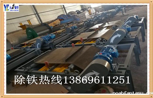 磁力电磁除铁器rcdd