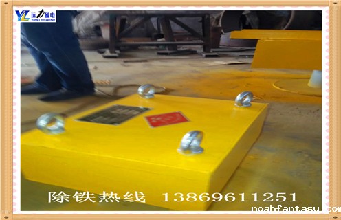 工业级悬挂式定做输送带星空彩票免费下载安装