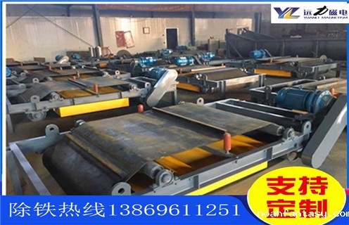 永磁自卸式除铁器能除锰钢吗