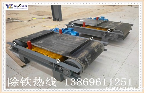供应RCYQ轻型永磁自卸式除铁器