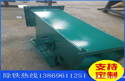 管道式易清理电磁除铁器