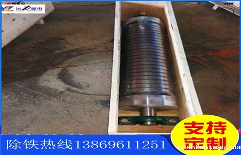 青海超星空彩票免费下载安装皮带式