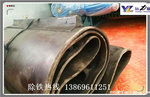 云南皮带式除铁器倾斜安装