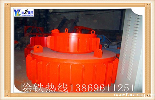石河子电磁除铁器厂家