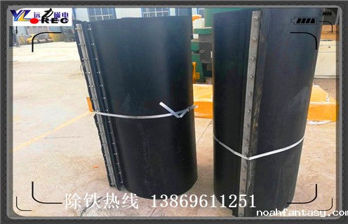 山西运输皮带安装除铁器