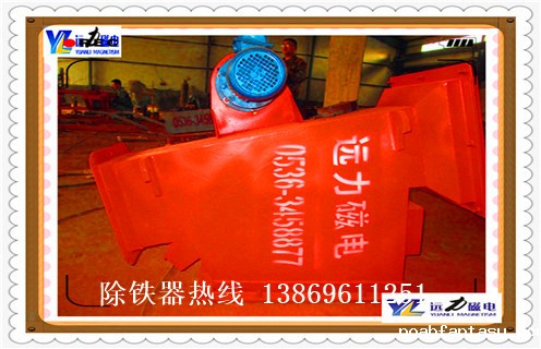 内蒙古管道除铁器工作原理