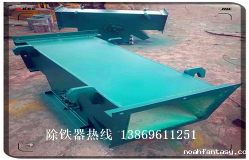 西藏永磁管道除铁器