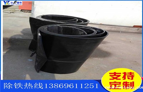 重庆除铁器皮带安装方式