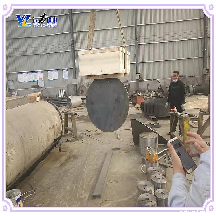 河北永磁除铁器行业标准