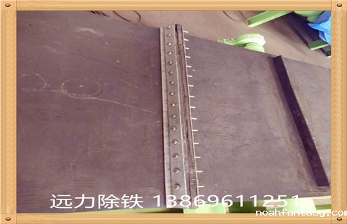 安徽皮带星空官app官网入口网址