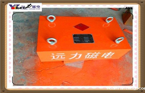 山西星空彩票免费下载安装