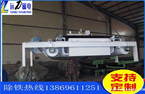 福建油冷自卸式电磁除铁器设计说明RCDF-6