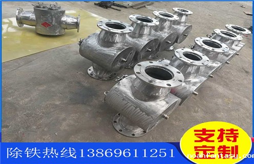 辽宁管道除铁器内部构造