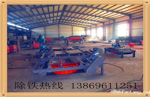 福建电磁自卸式除铁器吸8公斤