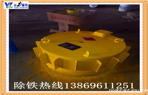 浙江管道式电磁除铁器