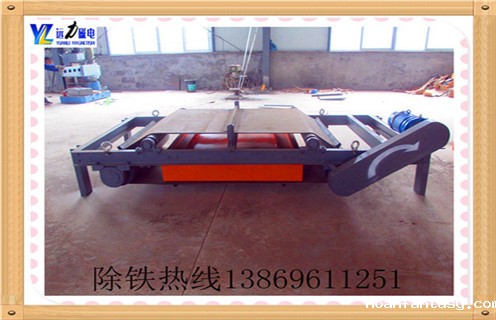 青海皮带用自动永磁除铁器