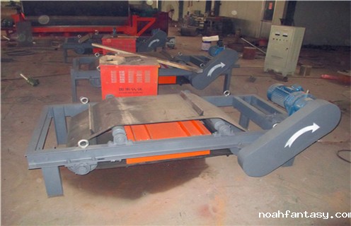 山西铠装永磁带式除铁器