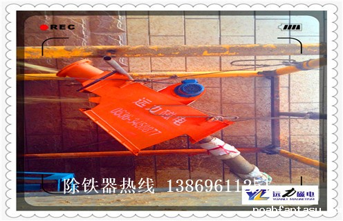 天津管道除铁器价格