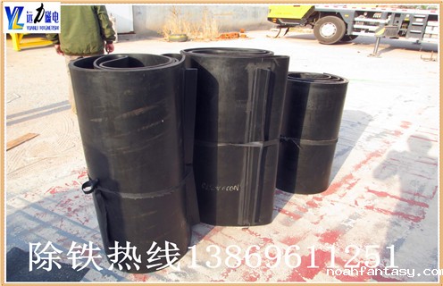  辽宁除铁器皮带生产厂家