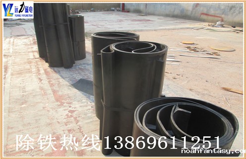 除铁器环形带,除铁器橡胶环形带