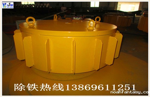 电磁除铁器,盘式自冷电磁除铁器