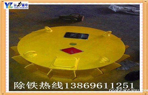 除铁器厂家告诉您干式电磁除铁器升温过高如何解决
