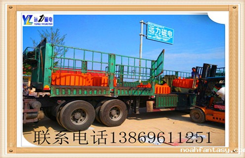 电磁除铁器对人体有什么危害吗