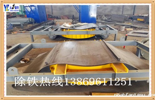 传输带星空彩票免费下载安装能吸多远