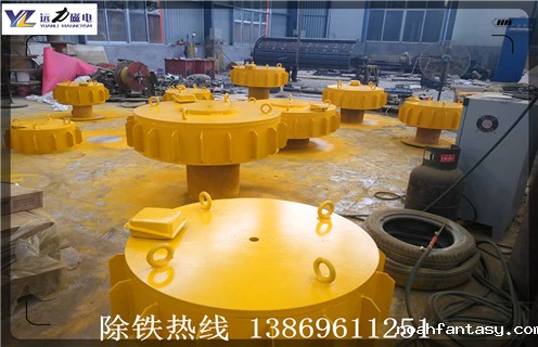 电磁除铁器清洗合格检验标准 电磁除铁器清洗合格检验标准