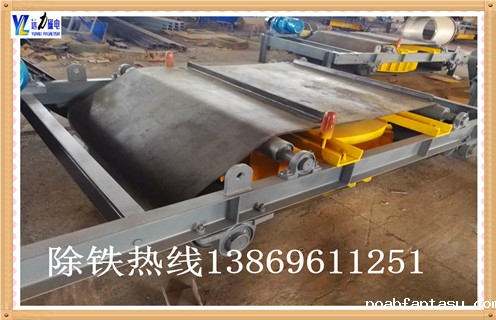rcdd-8电磁除铁器皮带