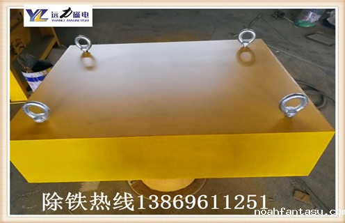 干粉式永磁除铁器价格