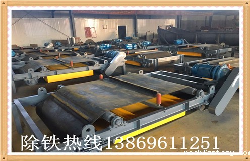 皮带机除铁器安装标准是什么，如何确定我们已经安装好皮带机除铁器了