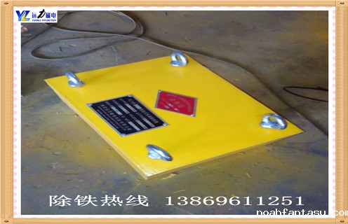 rcyb-6超强永磁除铁器厂家如何找到好的厂家 rcyb-6超强永磁除铁器厂家如何找到好的厂家