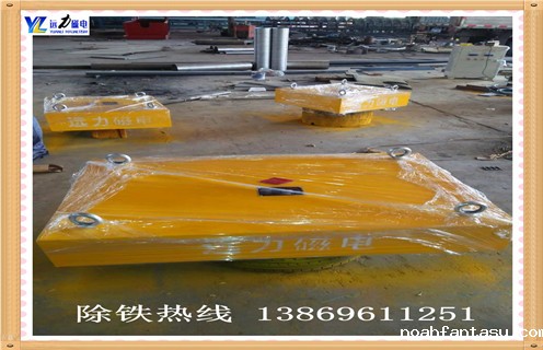 rcyb-6超强永磁除铁器厂家如何找到好的厂家 rcyb-6超强永磁除铁器厂家如何找到好的厂家