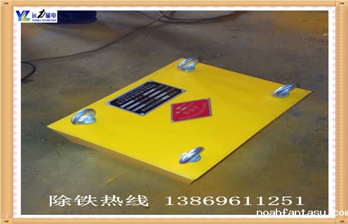 悬挂式永磁除铁器的工作时间是按什么来计算的