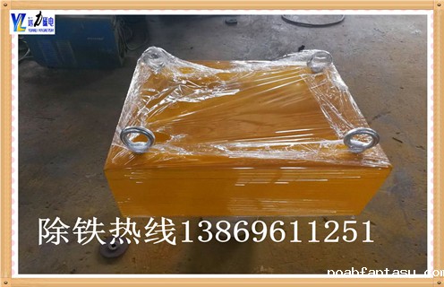 永磁除铁器的工作基本原理和工作原理介绍:永磁、非磁性材料