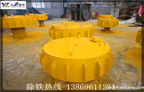远力电磁除铁器工作原理及PDC除铁器技术特征