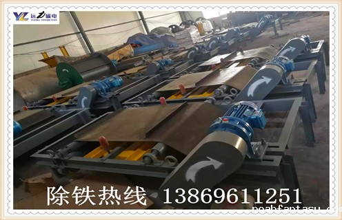 山东潍坊永磁自卸式除铁器供应厂家