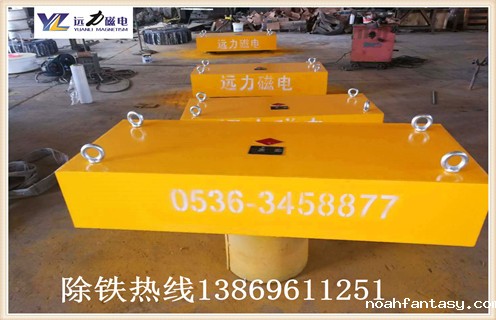 永磁除铁器厂家生产商 永磁除铁器厂家生产商