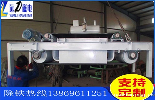 电磁油冷悬挂除铁器油冷却更稳定 电磁油冷悬挂除铁器油冷却更稳定