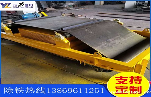 山东风冷悬挂式电磁除铁器价格