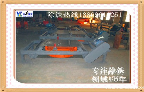 潍坊干式自卸式电磁除铁器