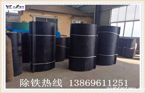 除铁器皮带哪里有卖的 除铁器皮带哪里有卖的