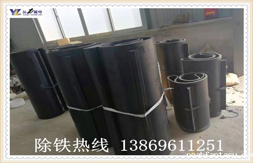 除铁器皮带哪里有卖的 除铁器皮带哪里有卖的