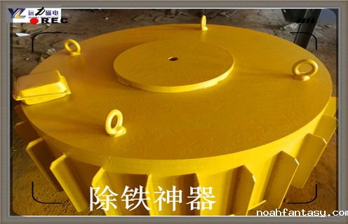 远力电磁除铁器满足各行业生产需求，环境恶劣照样安全运行