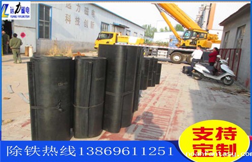 除铁器与皮带距离如何确定